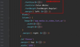 视频列表,盘点热门视频清单，精彩内容一网打尽